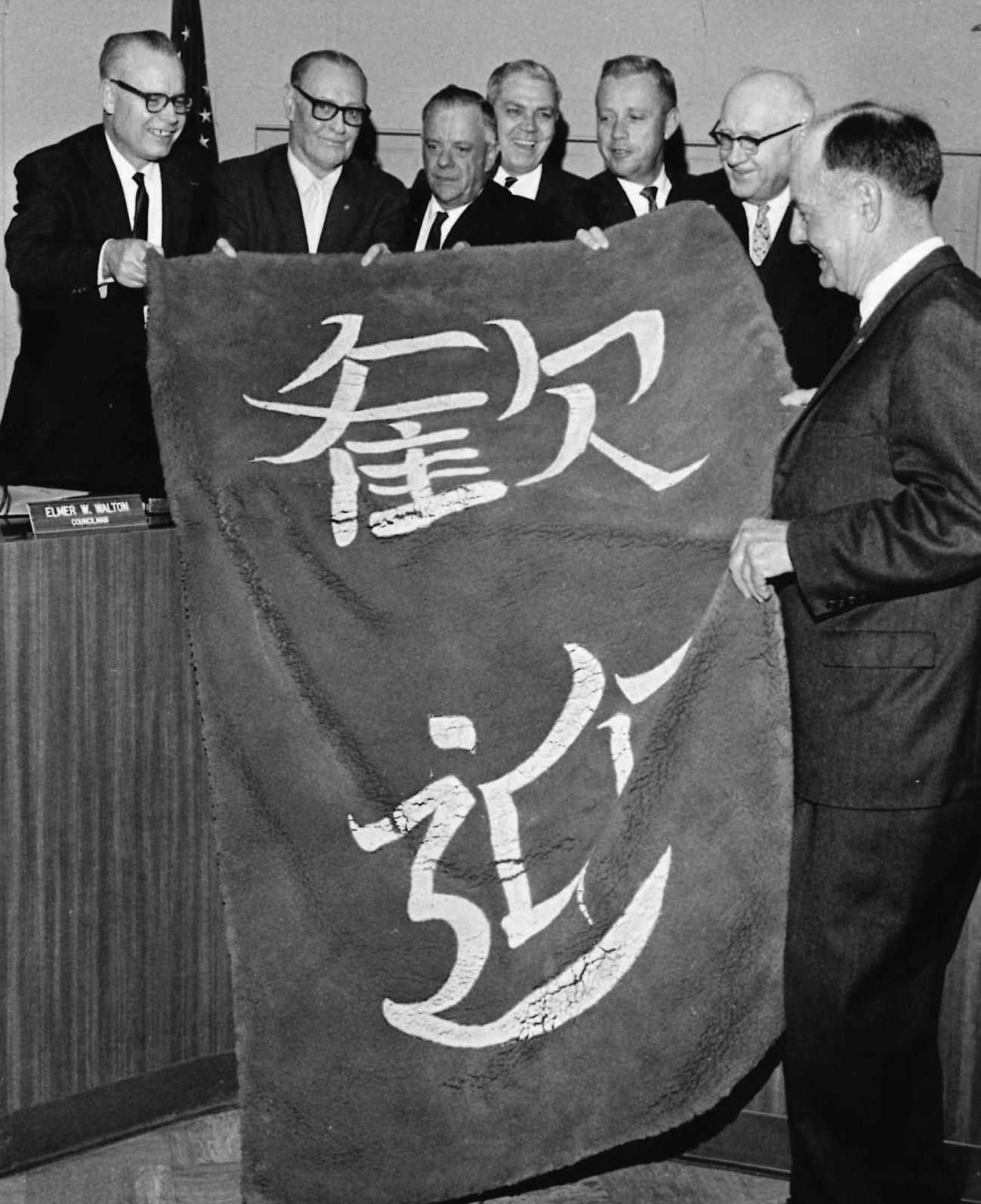 History Corner: A Look Back
